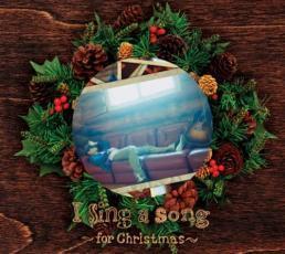 I Sing a Song for Christmas レンタル落ち 中古 CD_画像1