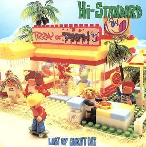 LAST OF SUNNY DAY ラスト オブ サニー デイ レンタル落ち 中古 CD_画像1