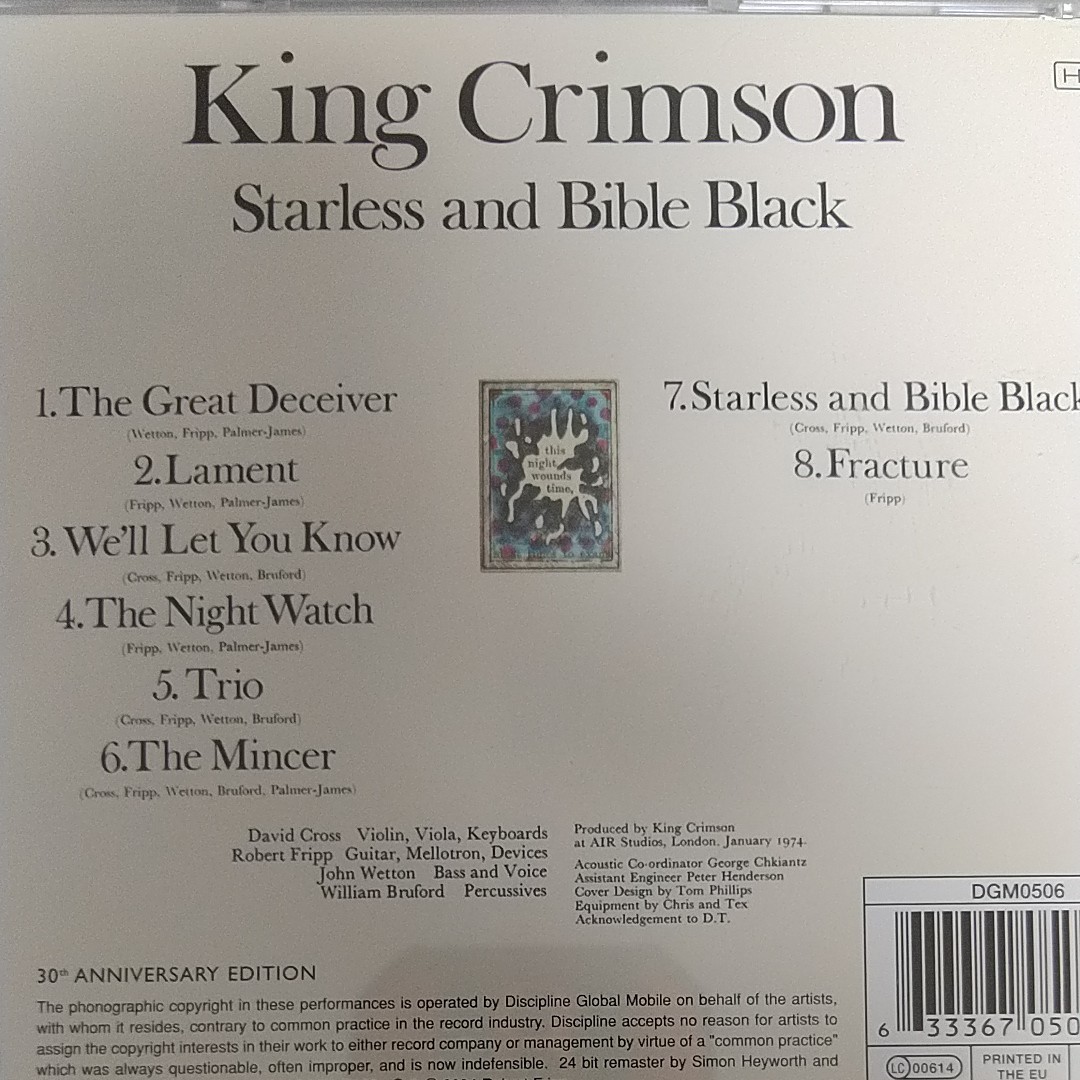 【輸入盤】 Starless and Bible Black CD／キングクリムゾン