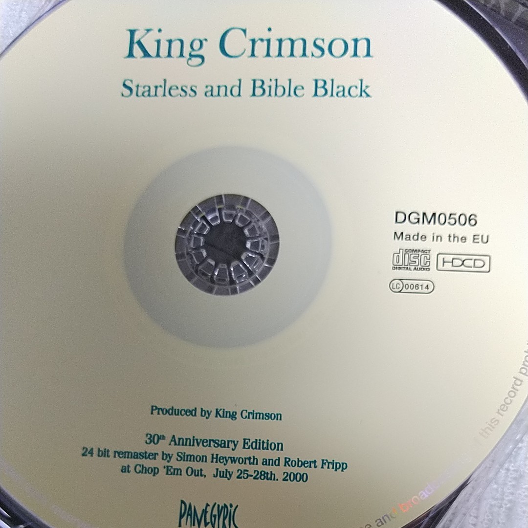 【輸入盤】 Starless and Bible Black CD／キングクリムゾン