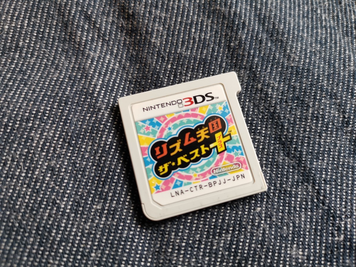 任天堂 3DSソフト リズム天国 ザベスト＋