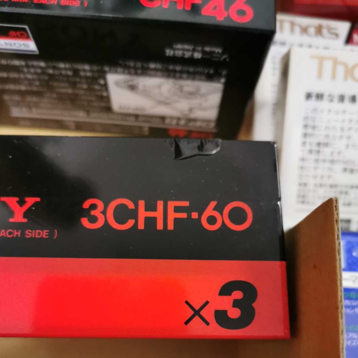 SONY カセットテープ 3CHF-60 未開封新品