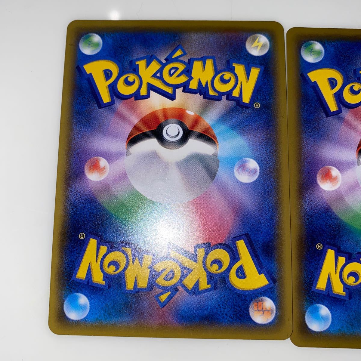 ポケモンカード リーリエの全力 SR ソルガレオ&ルナアーラGX ポケモンカード リーリエの全力 SR ソルガレオ&ルナアーラGX