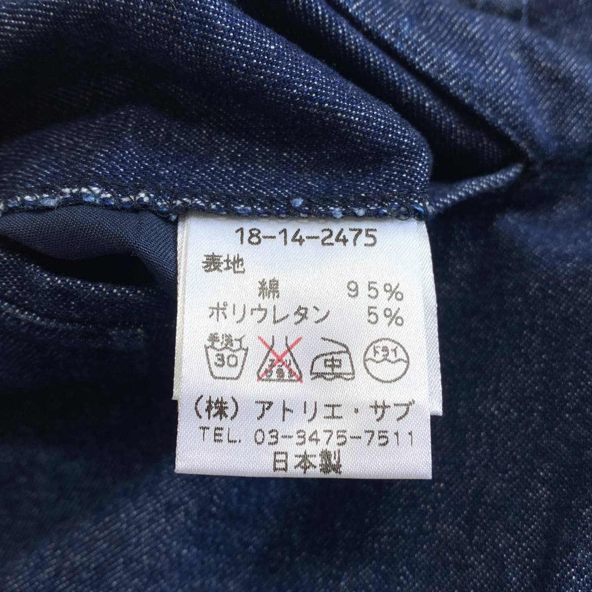 再入荷】 トッドオールダム キャミソール lepiceriedeshalles.coop