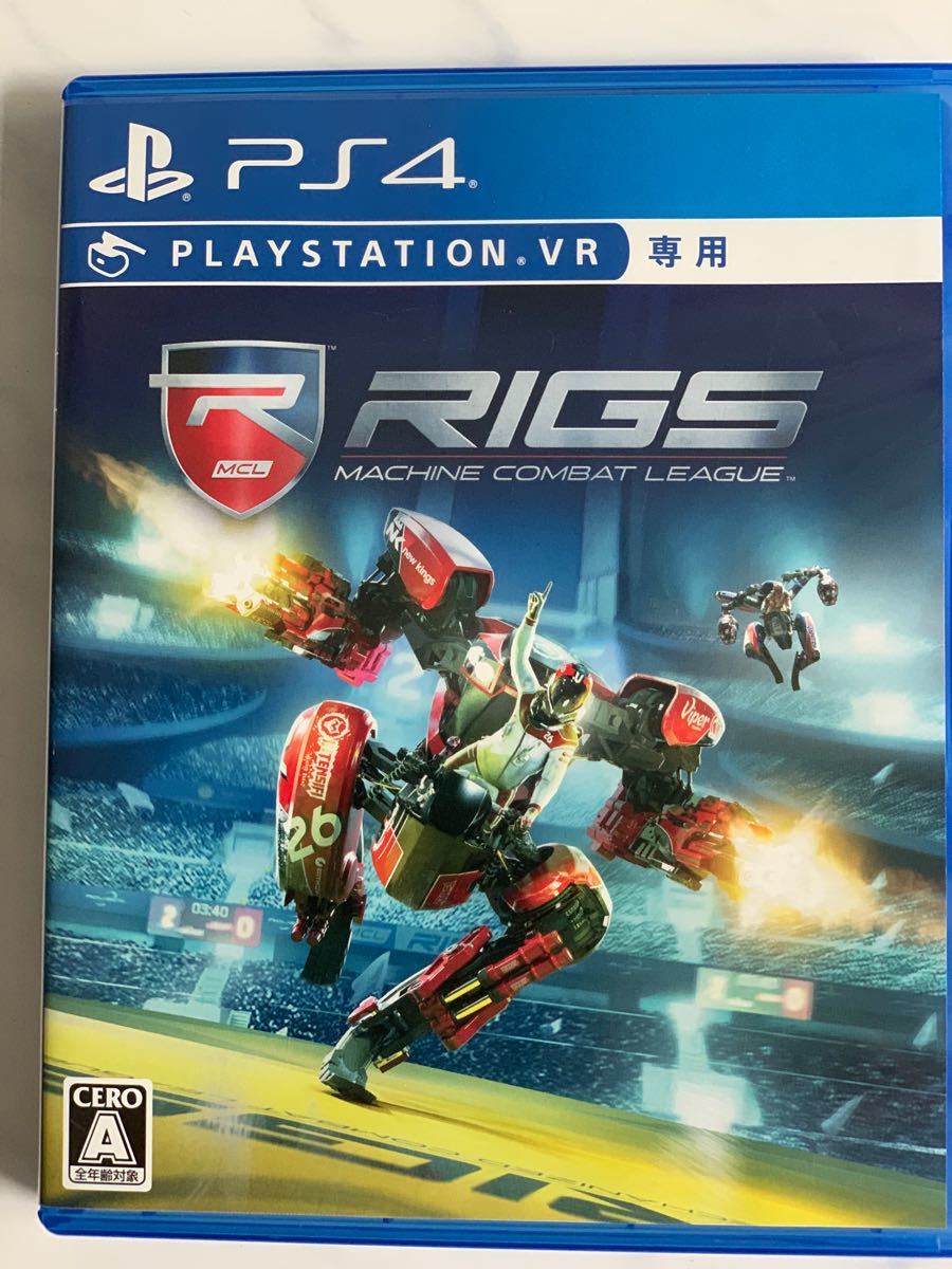リグス PS4 PlayStation VR