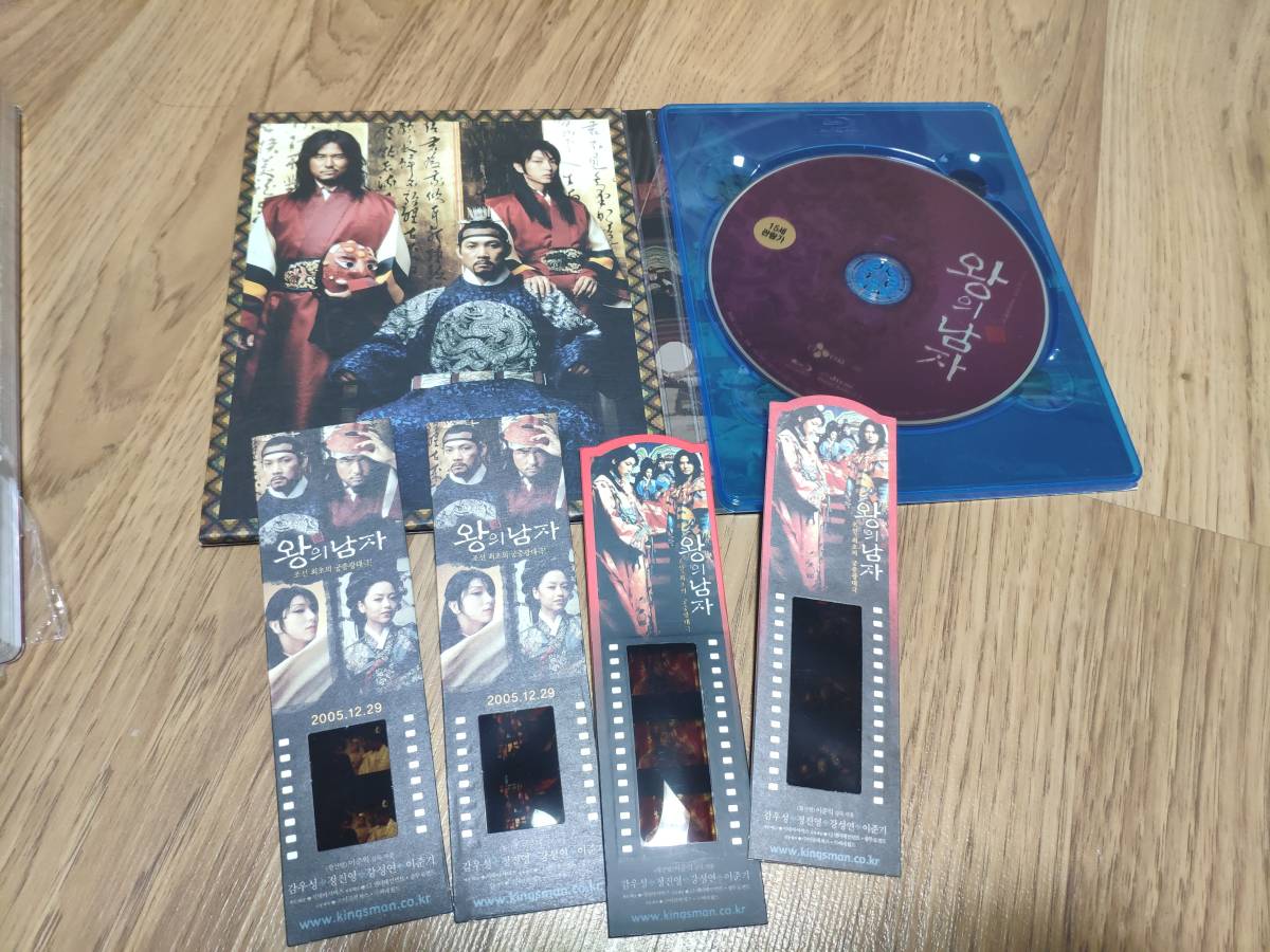 イ・ジュンギ 韓国 王の男 ストーリーブック+初回盤ブルーレイ+韓国 CD_画像4