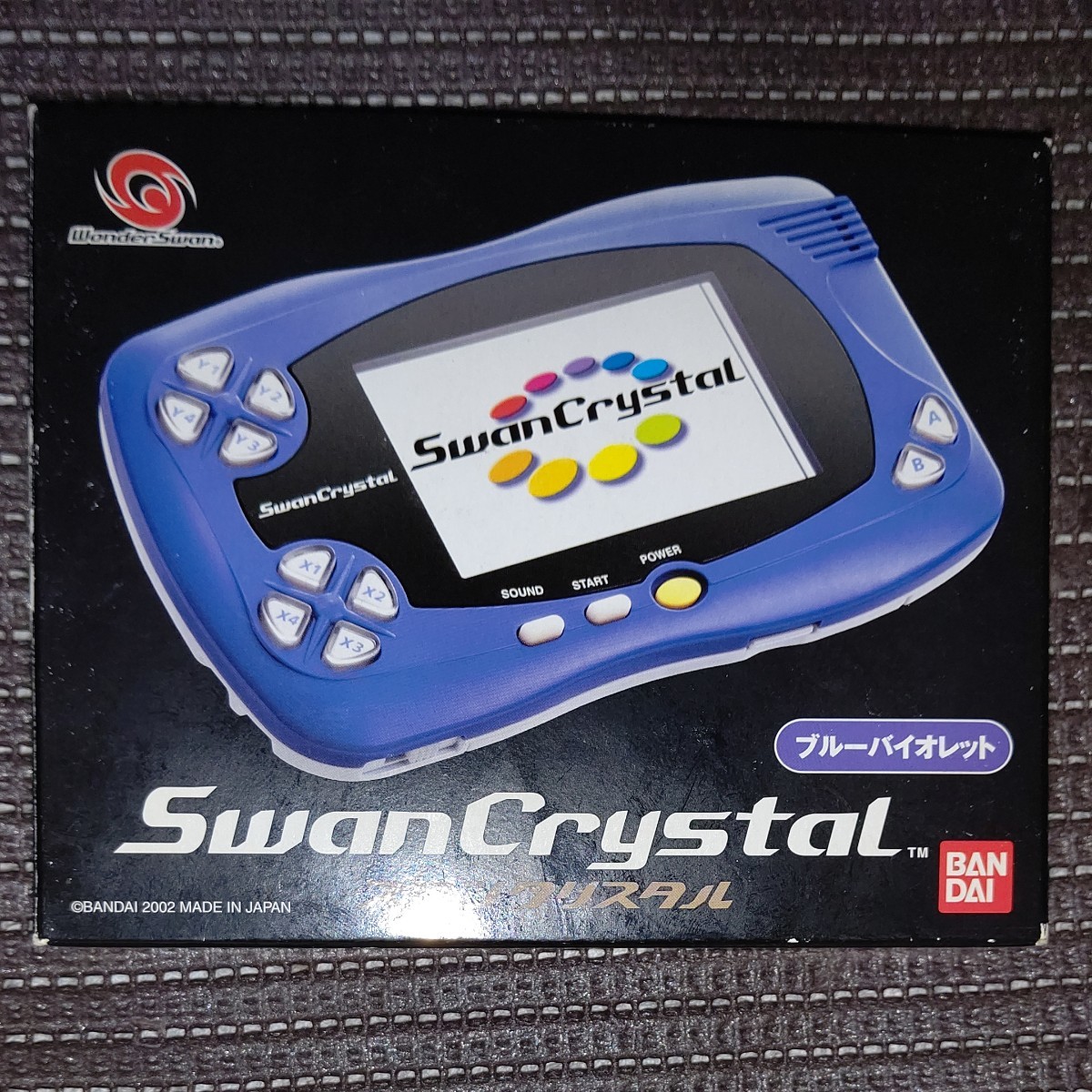 中古ワンダースワン スワンクリスタル+おまけ|Yahoo!フリマ(旧PayPay