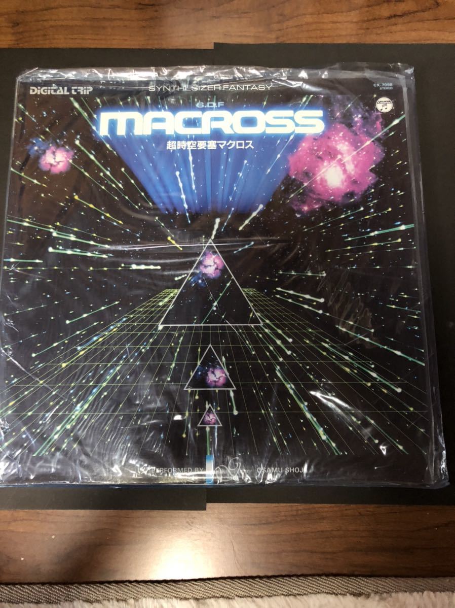 [ Super Dimension Fortress Macross synthesizer fantasy ]LP record 