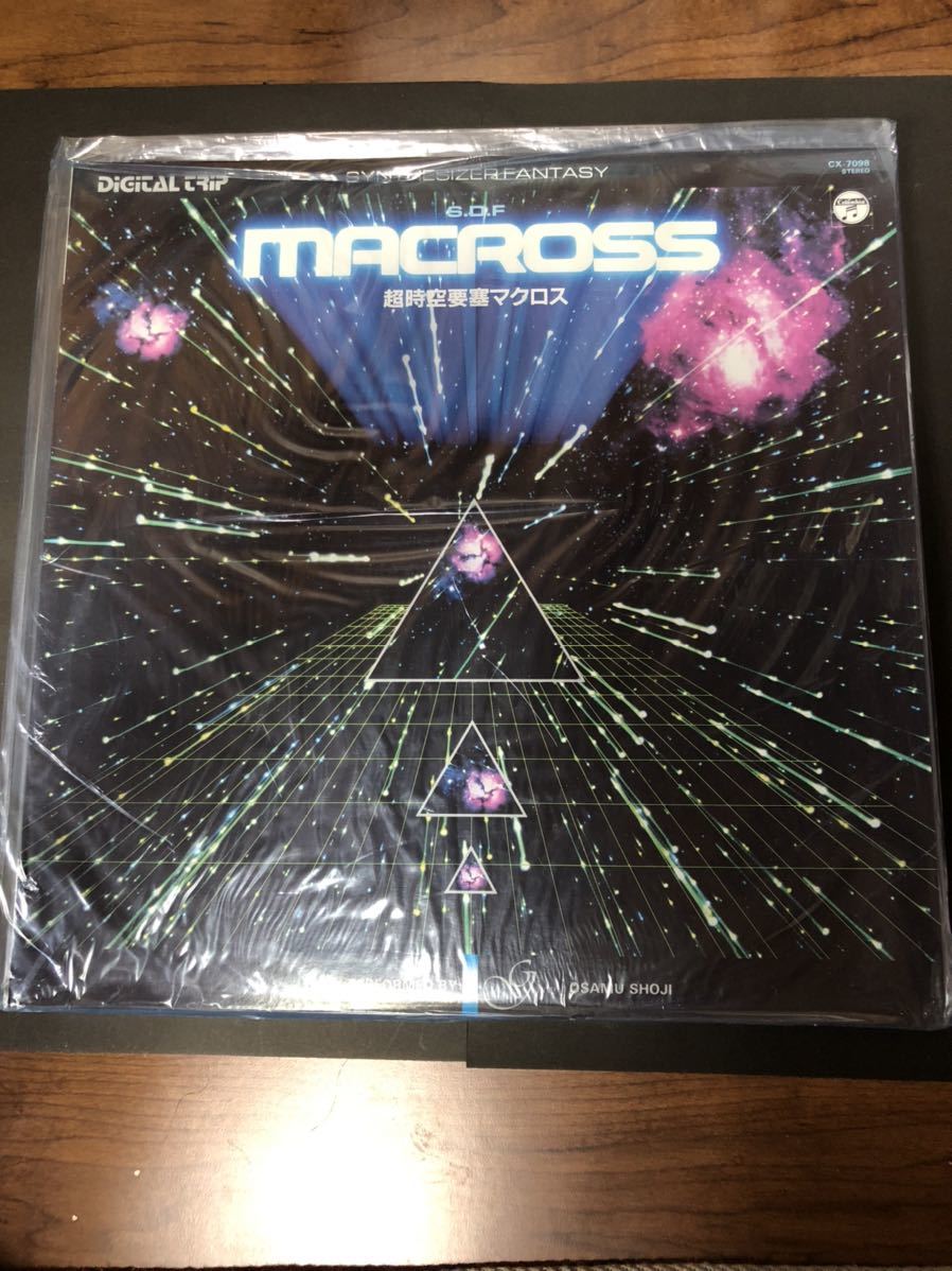 [ Super Dimension Fortress Macross synthesizer fantasy ]LP record 