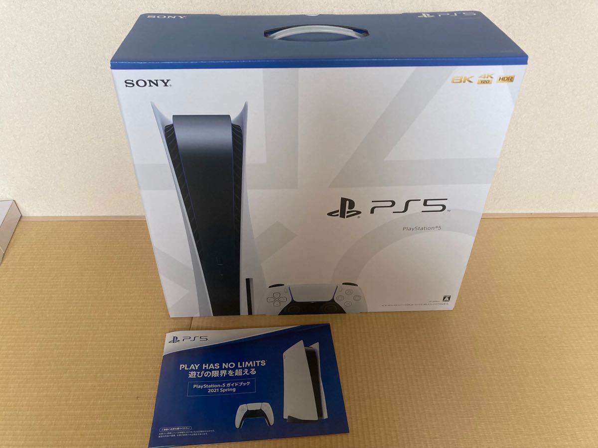 PlayStation5 プレイステーション5 本体CFI-1000A01 