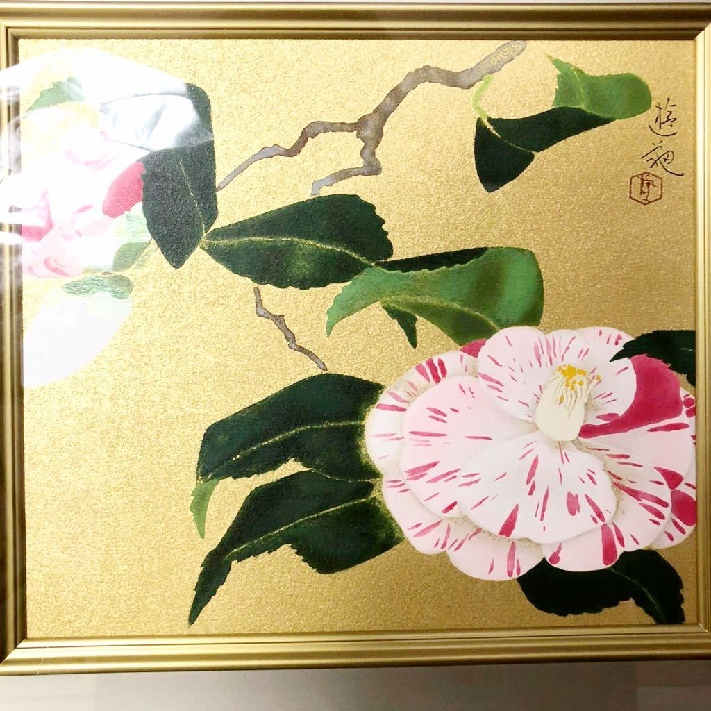 アンティーク 版画 小倉遊亀 牡丹 元箱 布 額縁付 木枠 ガラス面 アンティーク 版画 小倉遊亀 牡丹 元箱 布 額縁付 木枠 ガラス面