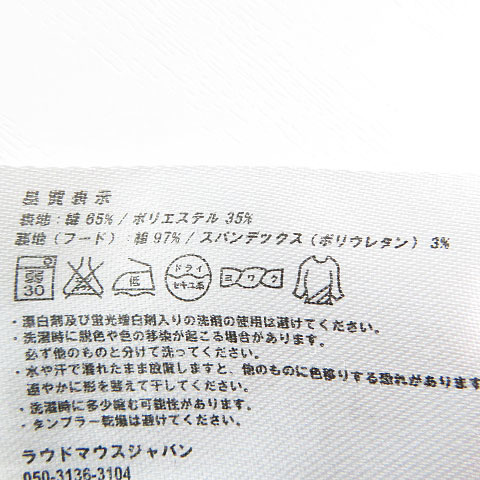 2022お得 ヤフオク! - LOUD MOUTH ラウドマウス 長袖ジップパーカー 刺... 限定SALE