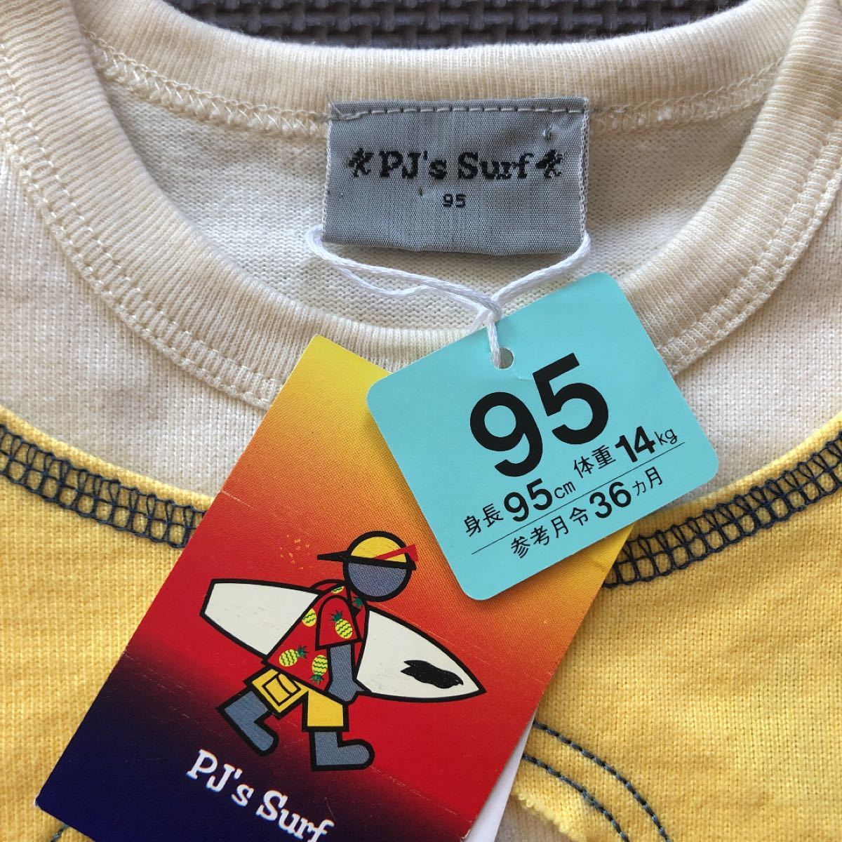 同時購入割引き♪ 新品 未使用 PJ's Surf  長袖Tシャツ 95cm  タグ付き ロンT