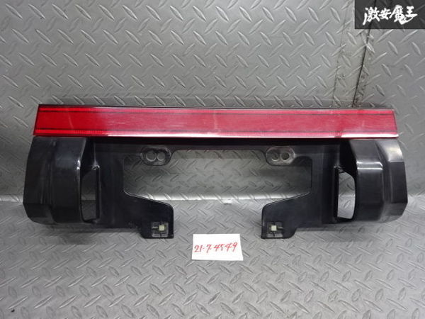 トヨタ 純正 AE86 スプリンター トレノ 3ドア 後期 リア ガーニッシュ