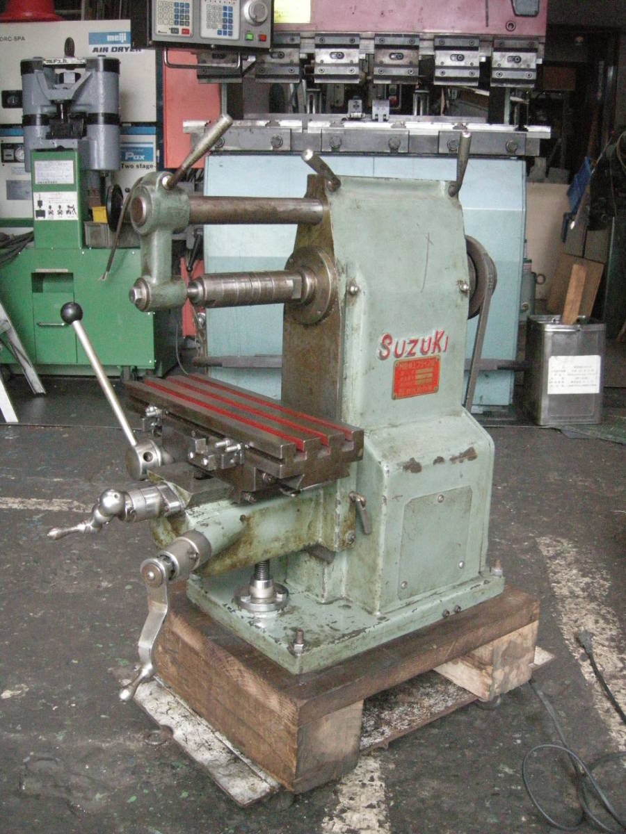 B577◎ 鈴木 小型横フライス盤 M型 100V