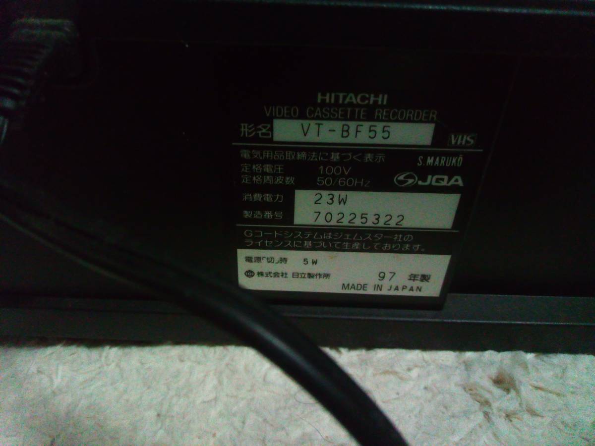  Hitachi VHS видео магнитофон VT-BF55