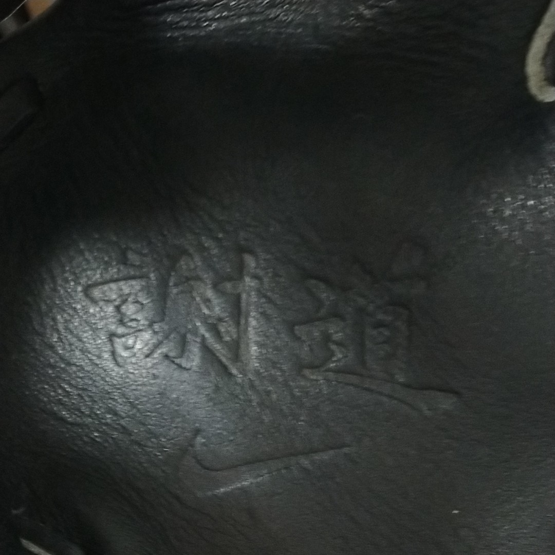 ナイキ NIKE 内野手用グラブ 軟式野球 SHADO 謝道 11 5インチ ナイキ NIKE 内野手用グラブ 軟式野球 SHADO 謝道 11 5インチ