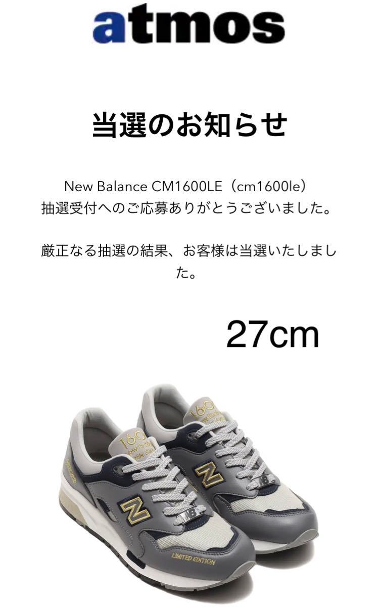SALE/10%OFF 瑞王牌 棉料単宣 60×240cm 48枚 ienomat.com.br