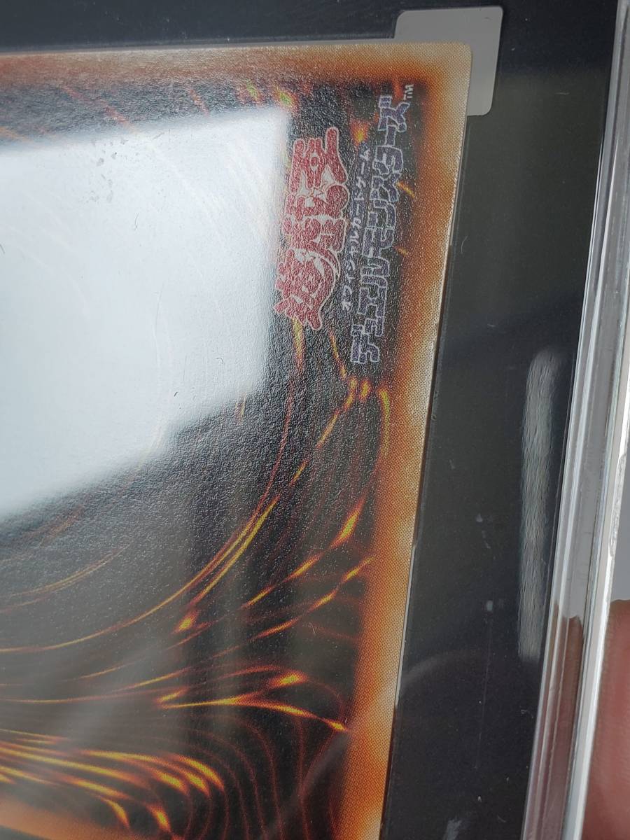 ○即決○ 遊戯王 ヂェミナイ・エルフ(レリーフ SGC 10 GEM MINT) ○即決○ 遊戯王 ヂェミナイ・エルフ(レリーフ SGC 10 GEM MINT)