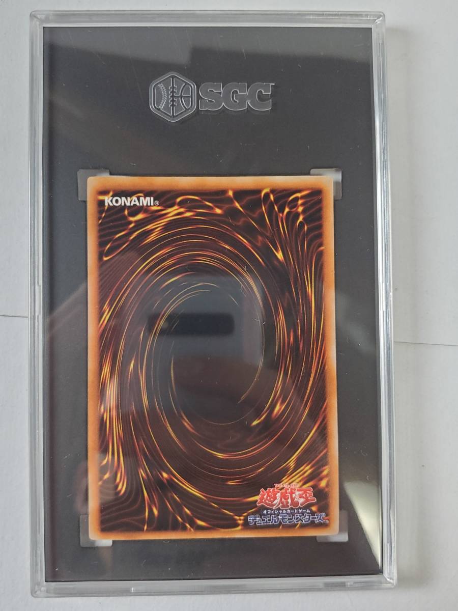 ○遊戯王○ Vol.3 真紅眼の黒竜(ウルトラ SGC 9 MINT) ○遊戯王○ Vol.3 真紅眼の黒竜(ウルトラ SGC 9 MINT)