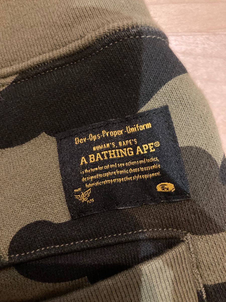 A BATHING APE カモフラ柄 ハーフパンツ ショートパンツ アベイシング