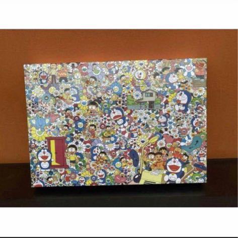 村上隆 ドラえもん パズルの値段と価格推移は 23件の売買情報を集計した村上隆 ドラえもん パズルの価格や価値の推移データを公開 村上隆 ドラえもん パズルの値段と価格推移は 23件の売買情報を集計した村上隆 ドラえもん パズルの価格や価値の推移データを公開