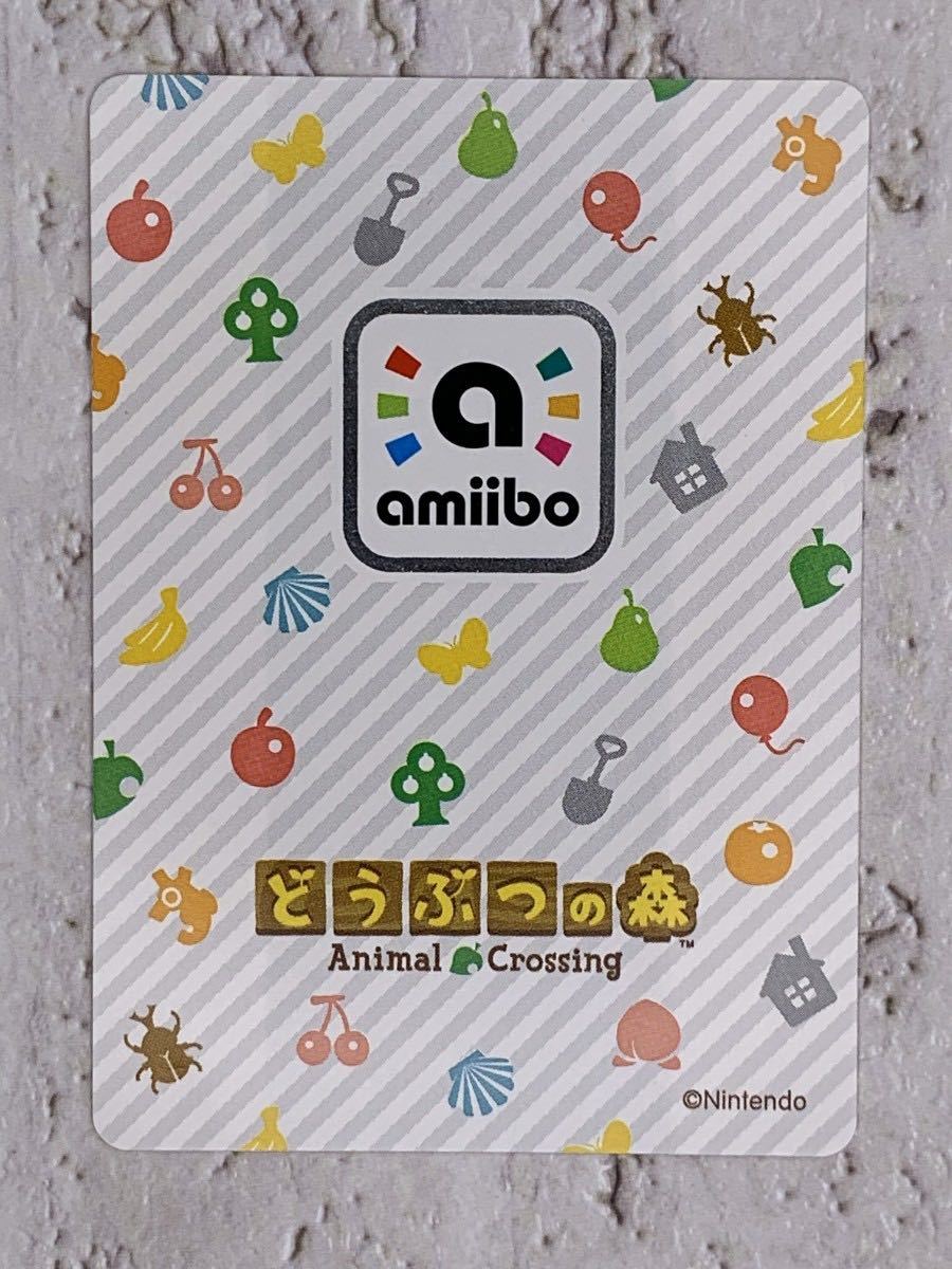 専用 どうぶつの森 amiibo カード 【341 アデレード】071ユーカリ 182メルボルン 023アセロラ 追加合計4点