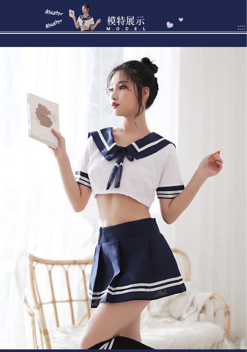 写真 コスプレ衣装 水着　学生服　制服　セクシー　tバック　 セーラー服 トップス セクシーコスプレ セクシーランジェリー 衣装