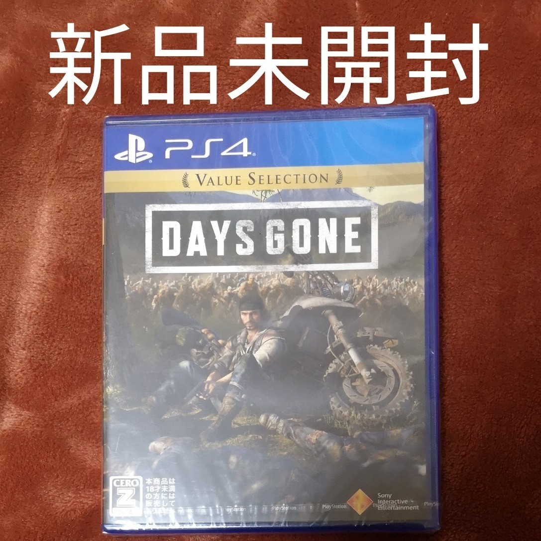 【PS4】 Days Gone [Value Selection]