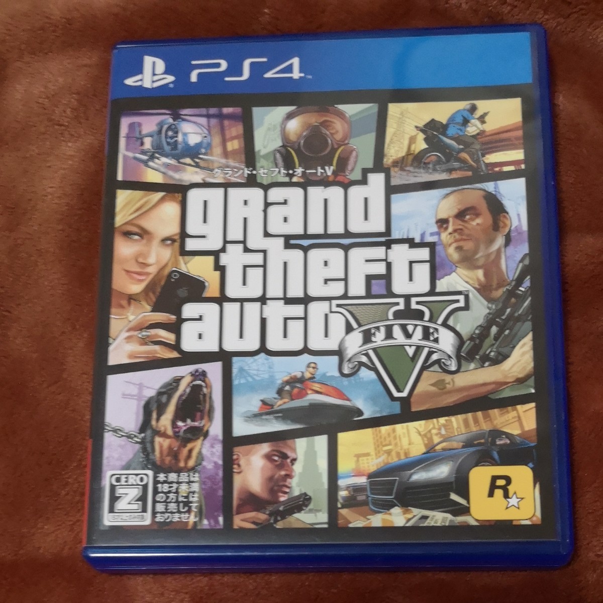 Paypayフリマ Ps4 グランド セフト オートv 廉価版 Grand Theft Auto Gta5 Five Ps4ソフト Paypayフリマ Ps4 グランド セフト オートv 廉価版 Grand Theft Auto Gta5 Five Ps4ソフト