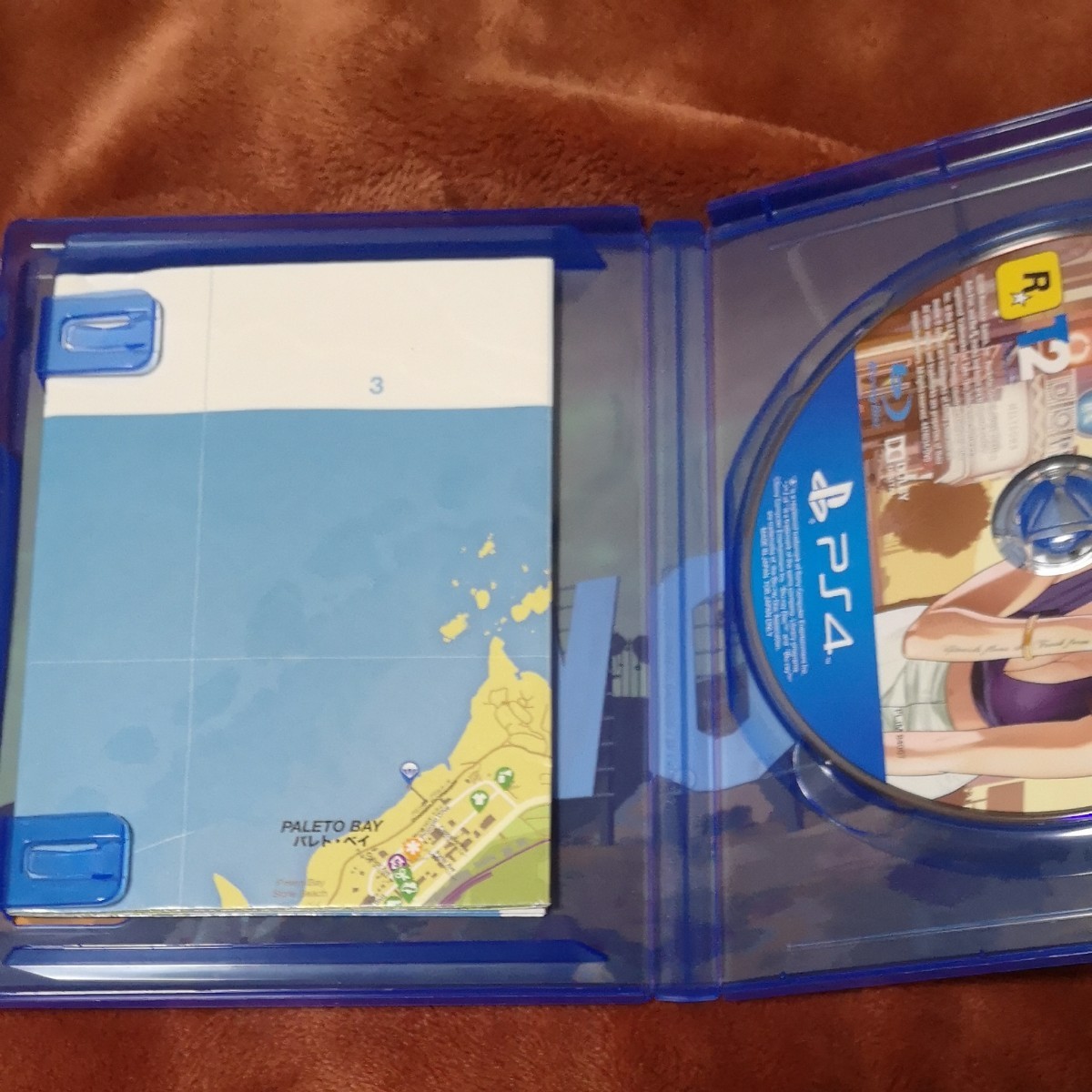 Paypayフリマ Ps4 グランド セフト オートv 廉価版 Grand Theft Auto Gta5 Five Ps4ソフト Paypayフリマ Ps4 グランド セフト オートv 廉価版 Grand Theft Auto Gta5 Five Ps4ソフト