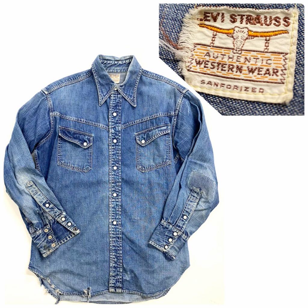 1940年代 オリジナル 激レア LEVI'S ロングホーン スペシャル 1940年代 オリジナル 激レア LEVI'S ロングホーン スペシャル