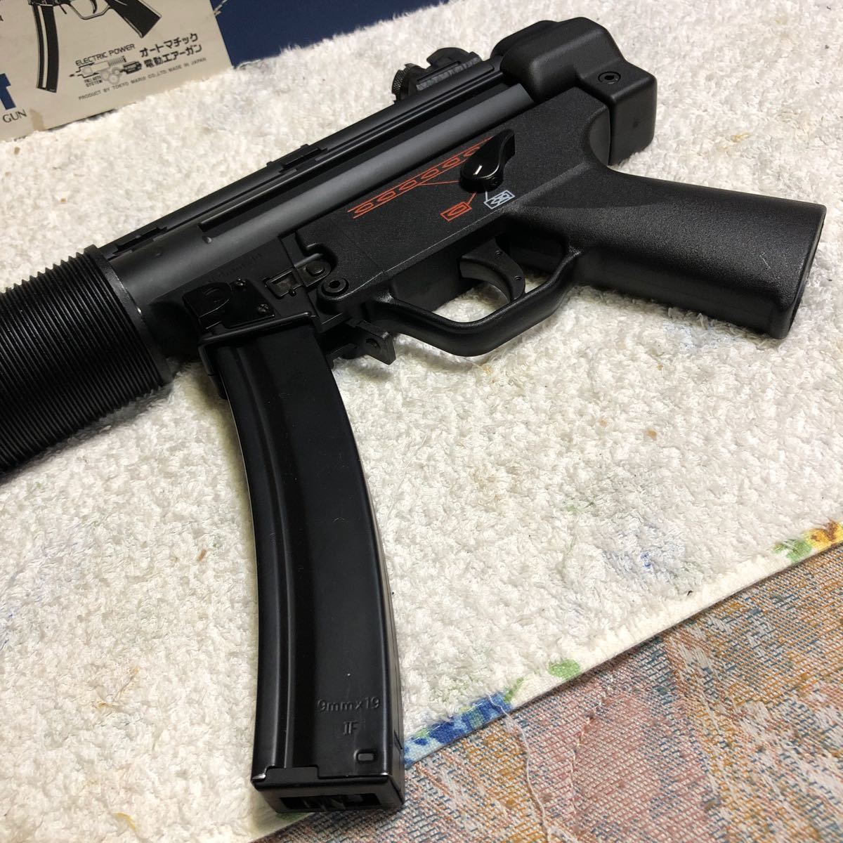 東京マルイ MP5SD4 1995年春静岡ホビーショー限定モデル|Yahoo 東京マルイ MP5SD4 1995年春静岡ホビーショー限定モデル|Yahoo