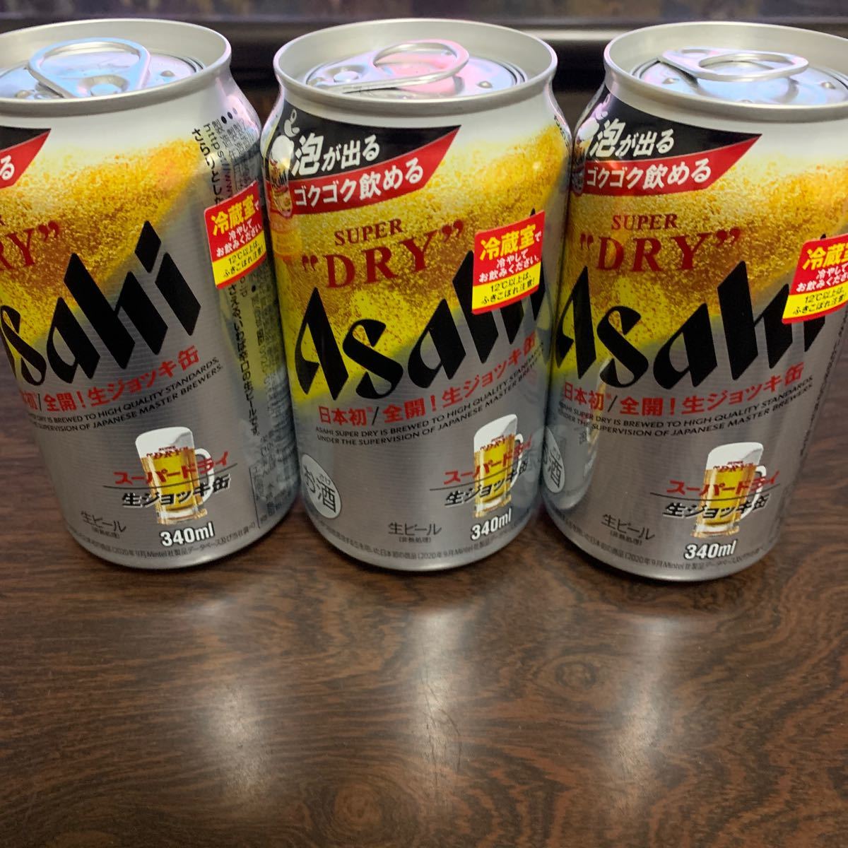 アサヒ スーパードライ 生ジョッキ缶 340ml  3本セット