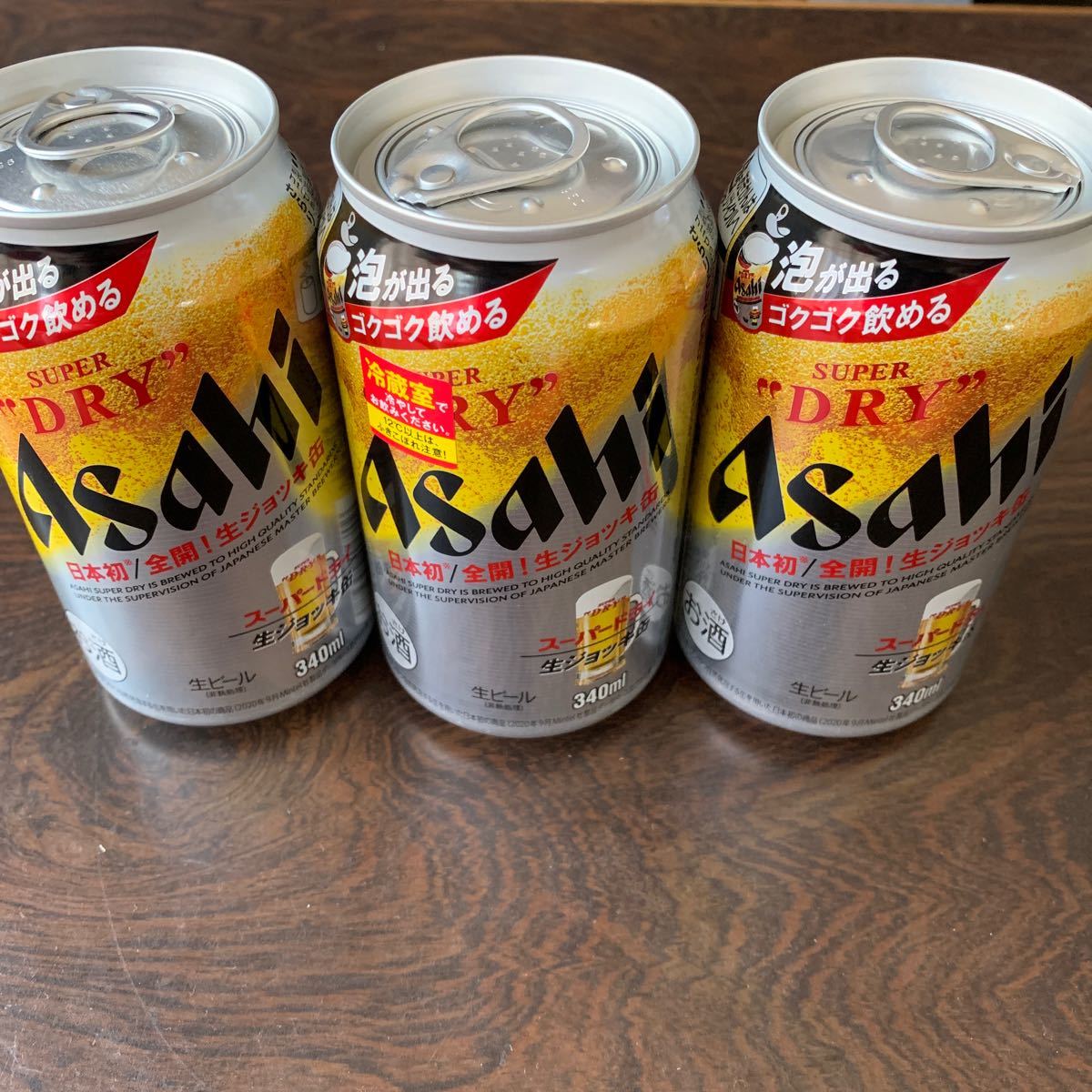 アサヒ スーパードライ 生ジョッキ缶 340ml  3本セット