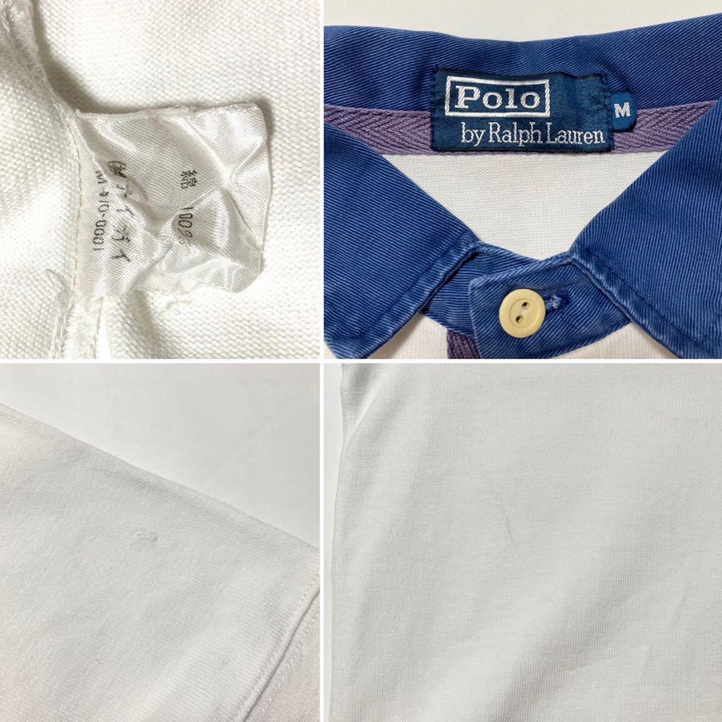 希少 90s POLO Ralph Lauren P-WING ラガーシャツ 90年代 ポロラルフ