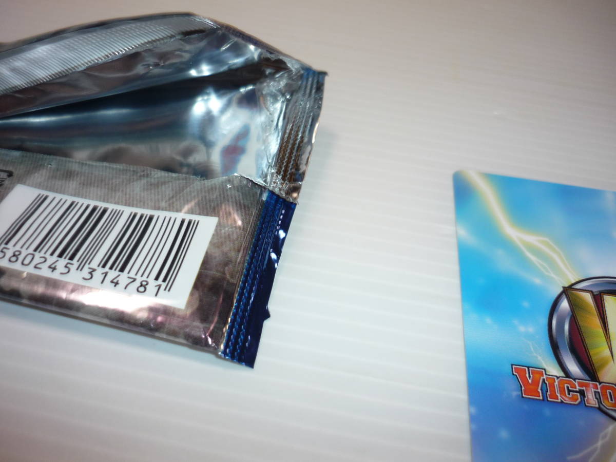 【送料無料】ヴィクトリースパーク トレーディングカード ブースターパック ラストエグザイル 銀翼のファム / トレカ カード_画像3