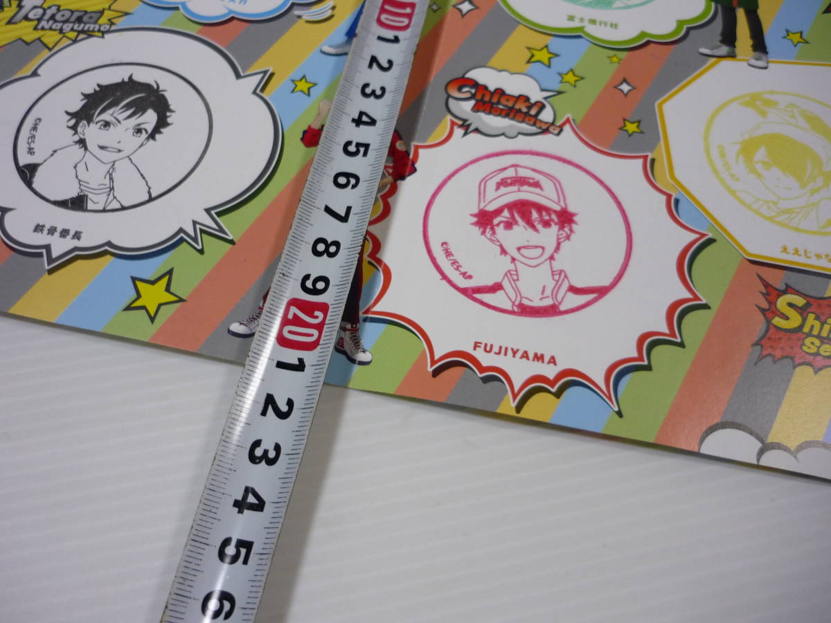 あんさんぶるスターズ ×富士急ハイランド コラボ スタンプラリー あんさんぶるスターズ ×富士急ハイランド コラボ スタンプラリー