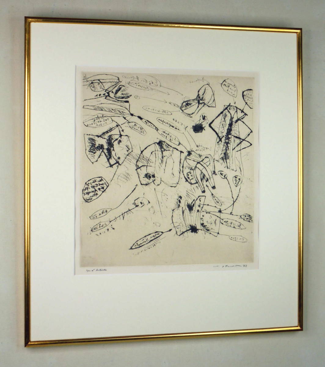 池田満寿夫、朝、希少画集画、高級額装、状態良好 Yahoo!オークション - 【真作】 即決 池田満寿夫 作品3