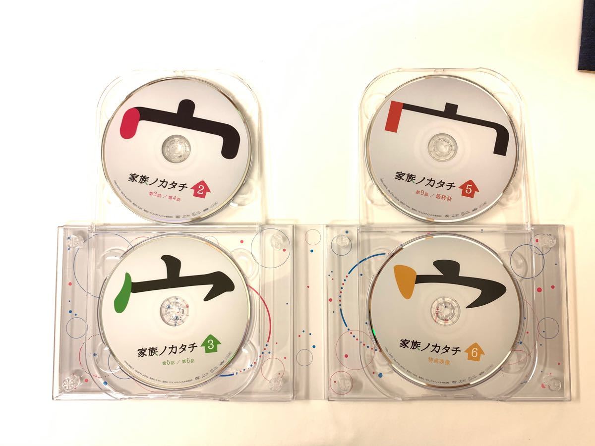 家族ノカタチ DVD-BOX 6枚組|Yahoo!フリマ(旧PayPayフリマ) 家族ノカタチ DVD-BOX 6枚組|Yahoo!フリマ(旧PayPayフリマ)