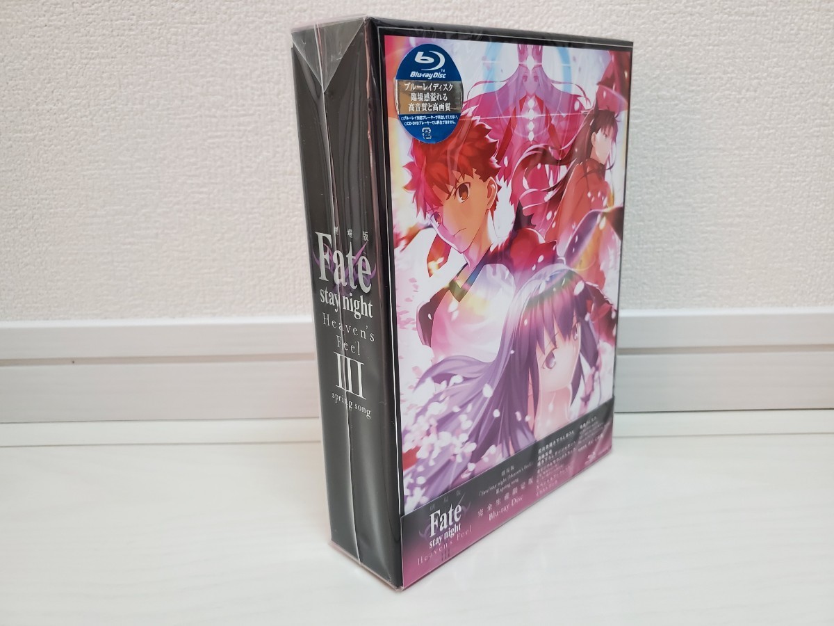 春夏新作 だかいち Blu-ray 1巻 完全生産限定版 アニメイト特典付き