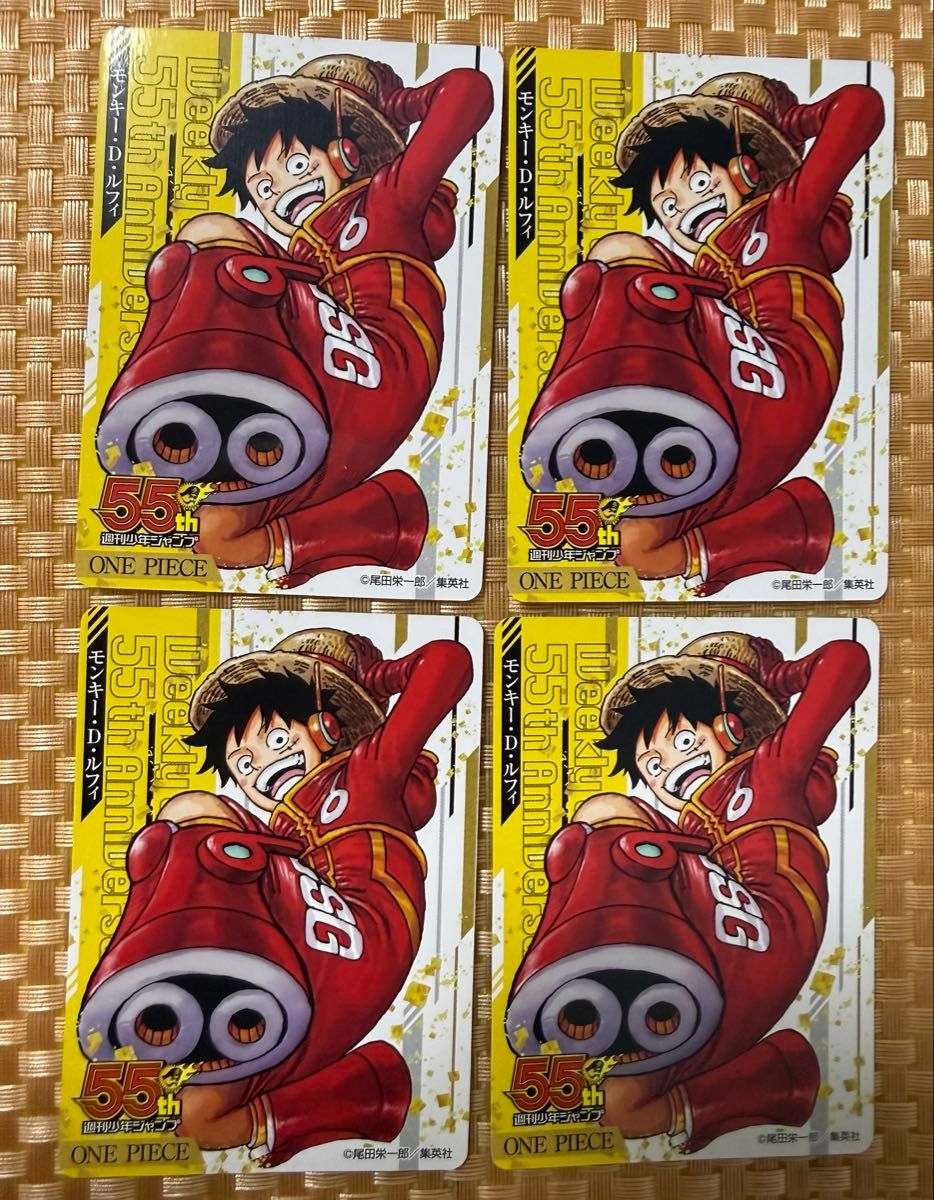 55周年記念コレクションカード ワンピース ONEPIECE ルフィ カード 55