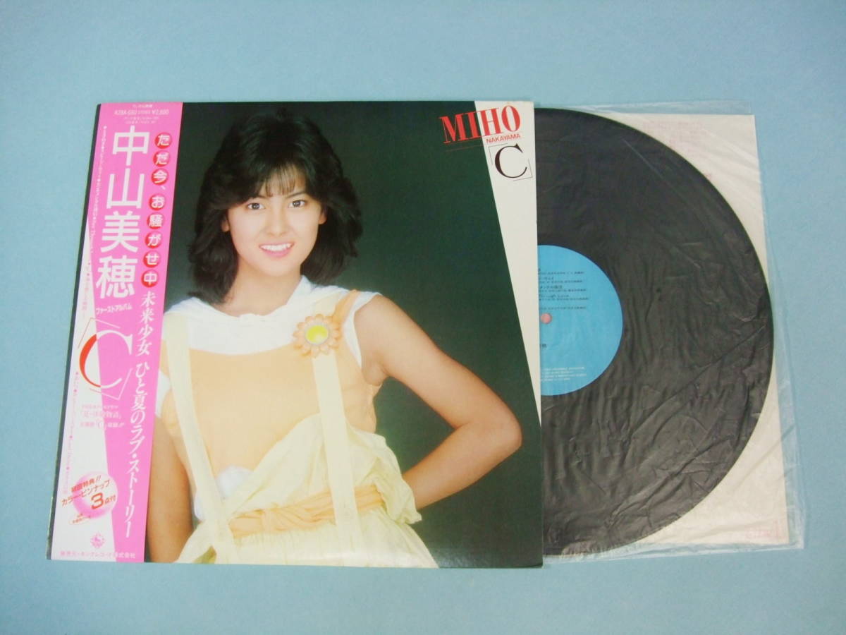 [LP] 中山美穂 /「C」(1985)_画像1