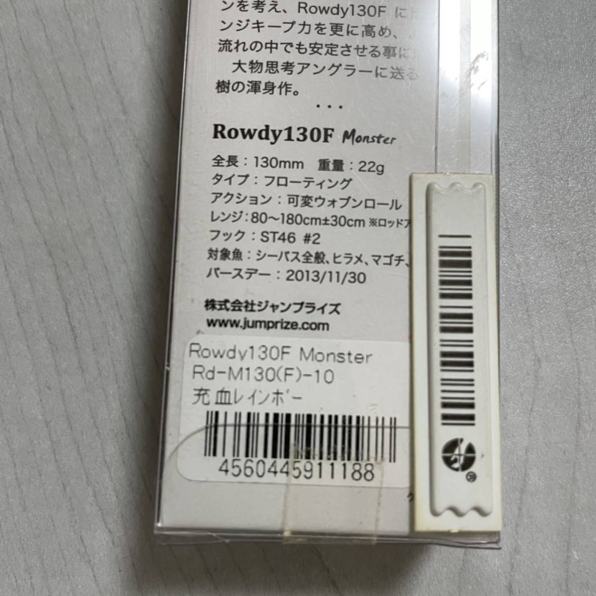 item_image_3