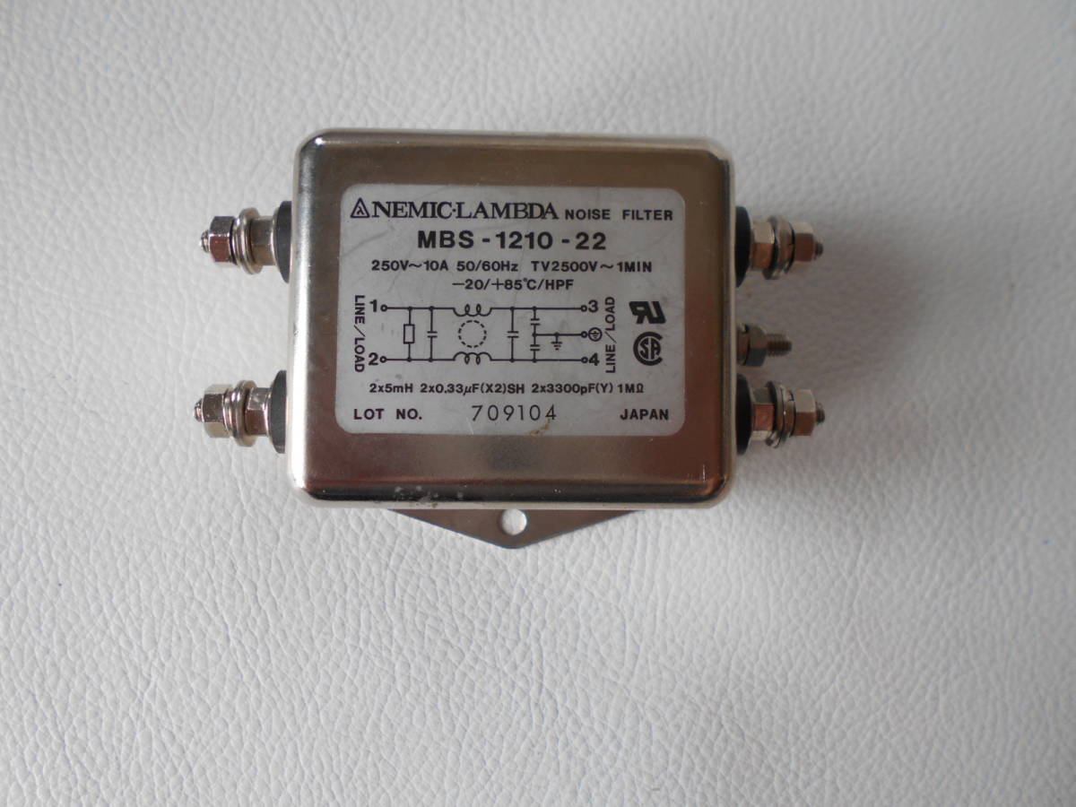 H / NEMIC-LAMBDA ノイズフィルター MBS-1210-22 日本製 中古品