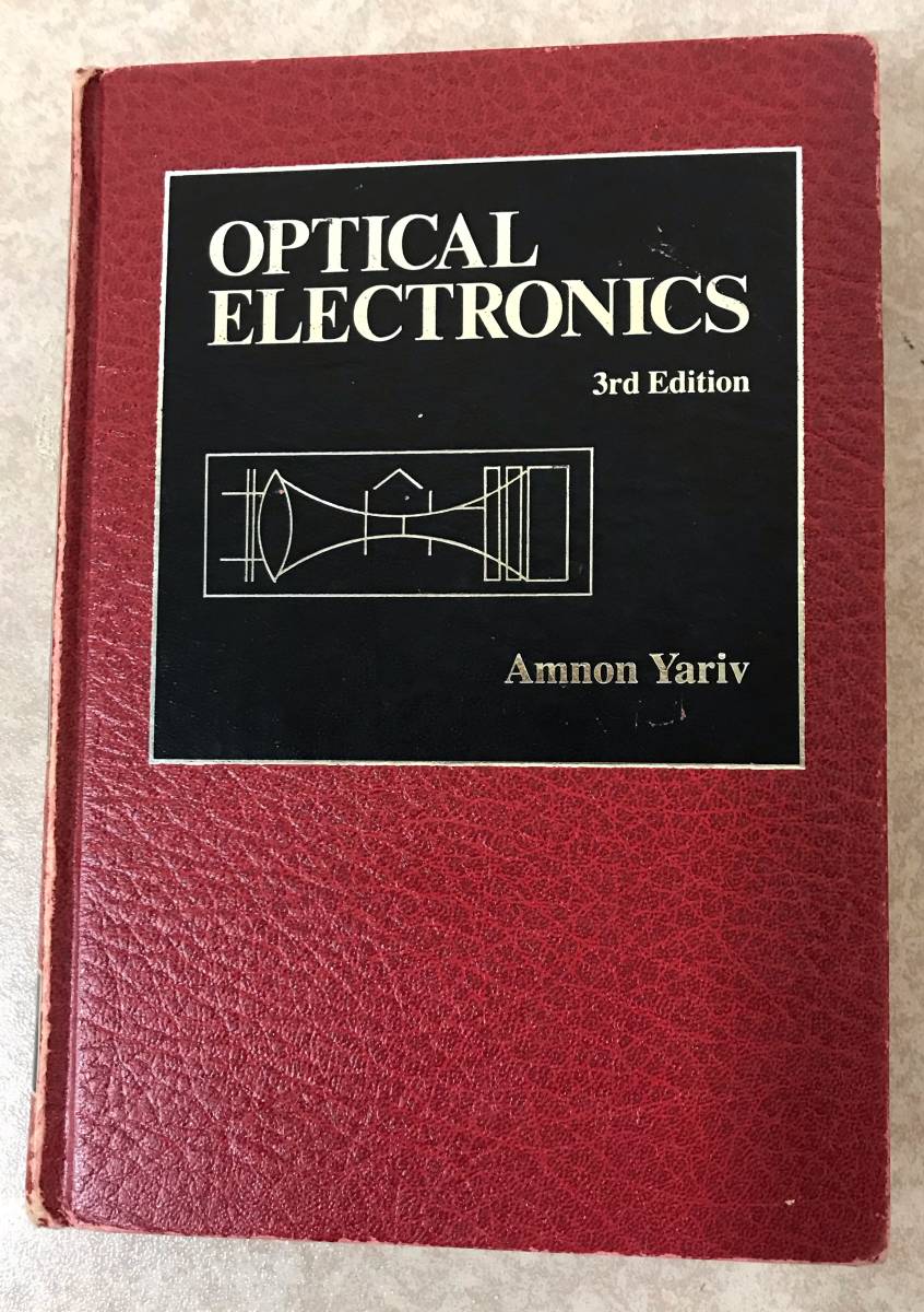 (送料込)Optical Electronics Amnon Yariv (著)_画像1