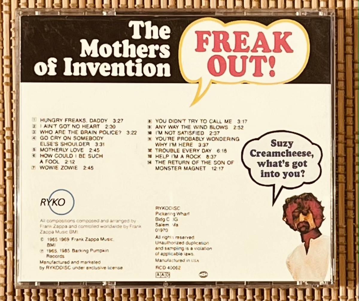 FRANK ZAPPA即決送料無料、FREAK OUT、フリークアウト、Zappa公式デビューアルバム、The Mothers of Invention、1964年、海外盤、