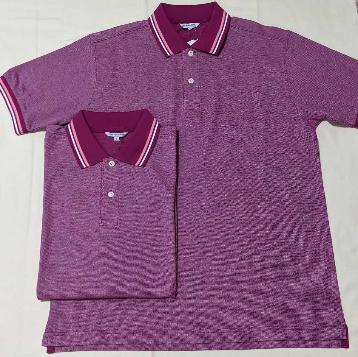#AW21 新品 未使用 UNIQLO ユニクロ メンズ L 半袖 ポロシャツ 2点 セット 赤 紫 ドライ カノコ_画像1