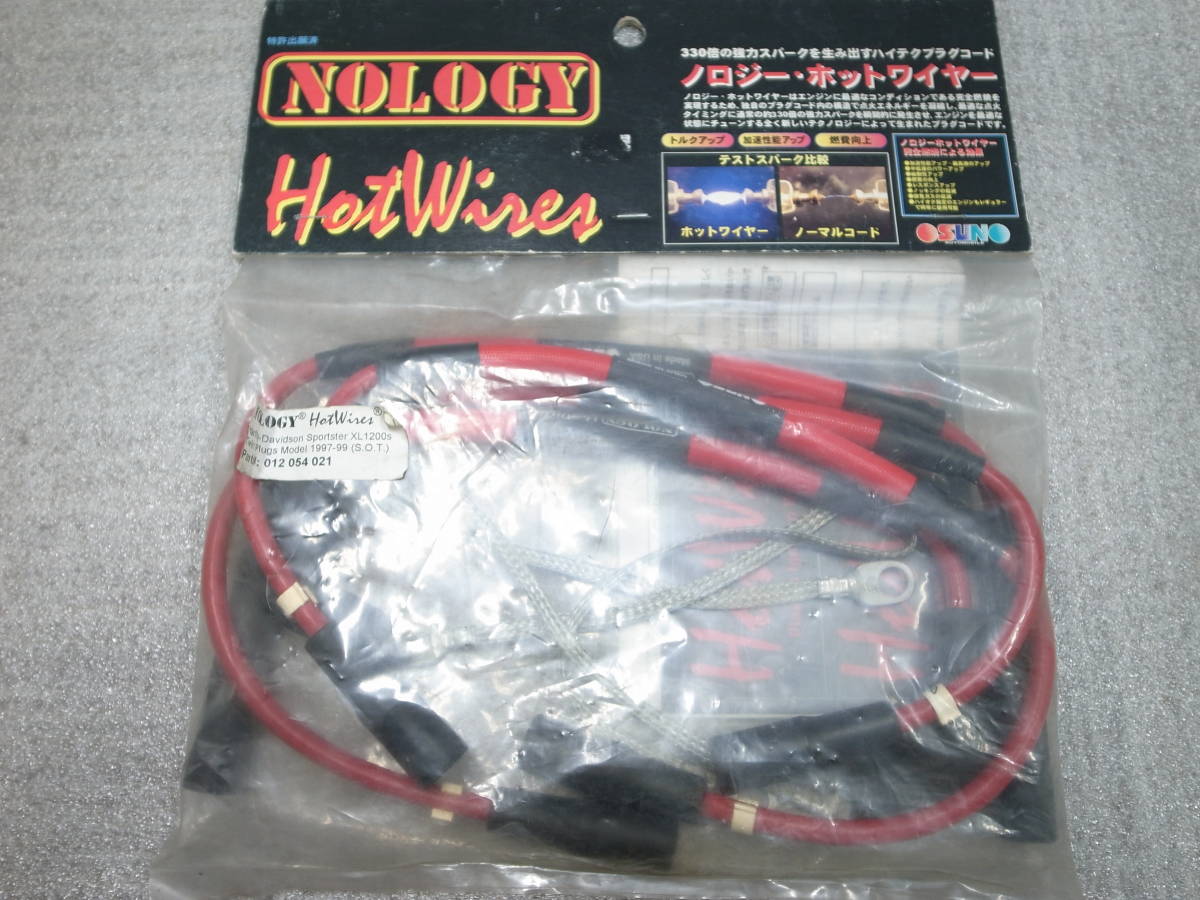 [ records out of production ultra rare ]NOLOGY HOTWIRE( Nology Hot Wires ) plug cord XL1200S ~'03 sport Star Harley Davidson new goods that time thing 