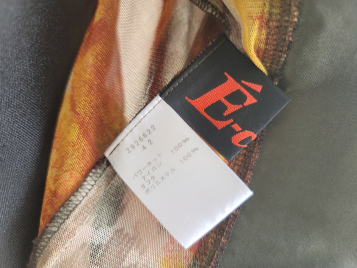 越後三十三観音の額入りの新品、新潟県内はお届け取り付け無料 越後三十三観音の額入りの新品、新潟県内はお届け取り付け無料